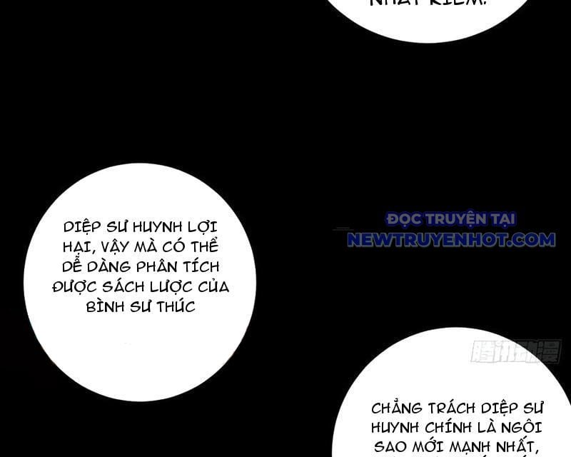 Ta Xuyên Không Với Max Điểm Mị Lực: Chapter 134
