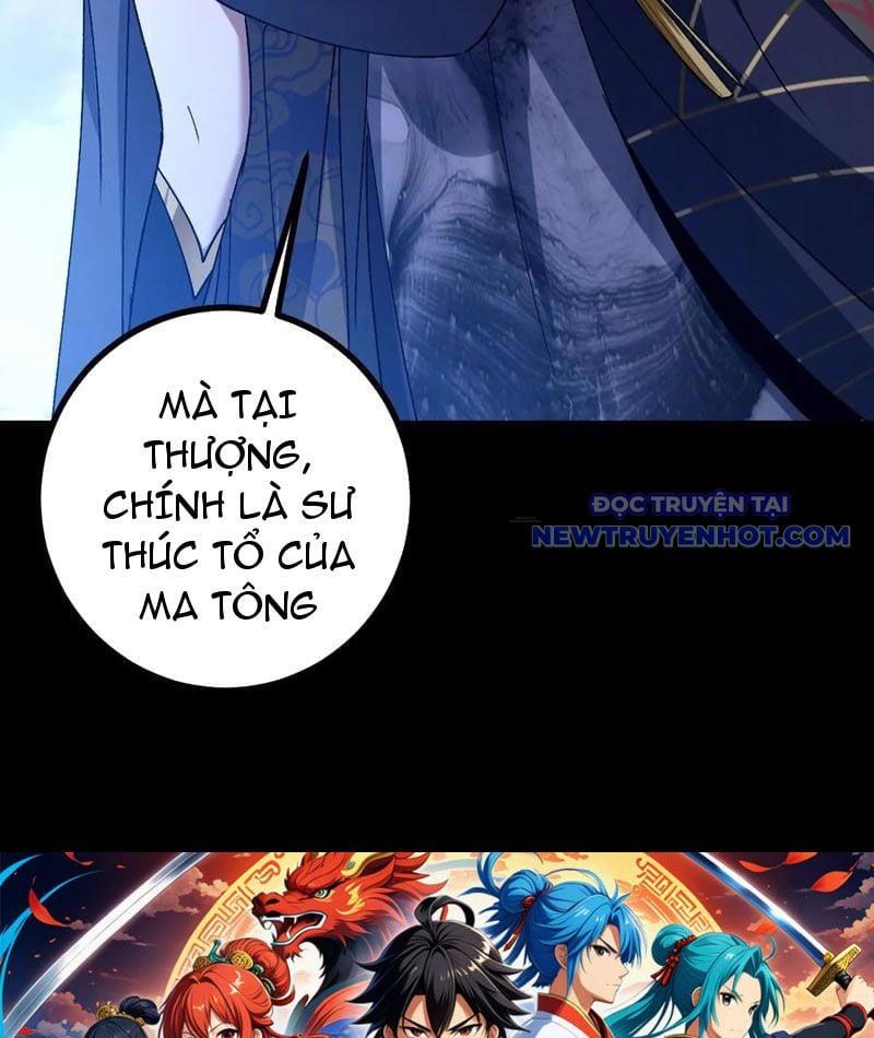 Ta Xuyên Không Với Max Điểm Mị Lực: Chapter 135