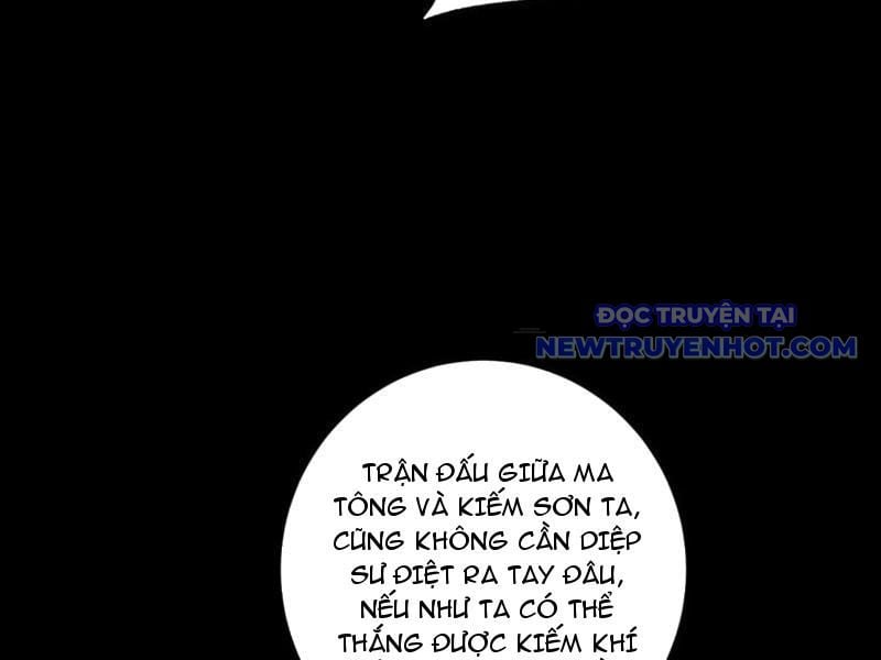 Ta Xuyên Không Với Max Điểm Mị Lực: Chapter 136