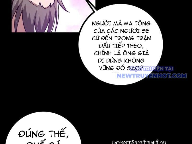 Ta Xuyên Không Với Max Điểm Mị Lực: Chapter 136