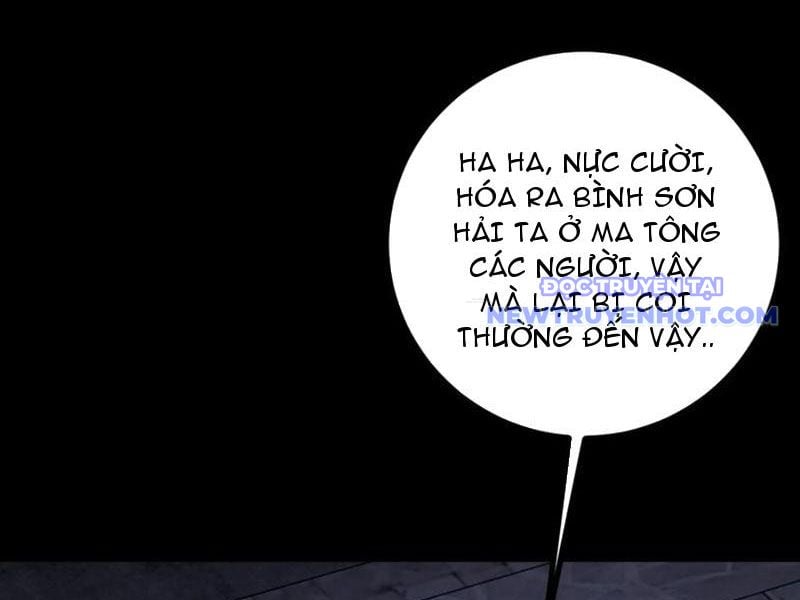 Ta Xuyên Không Với Max Điểm Mị Lực: Chapter 136