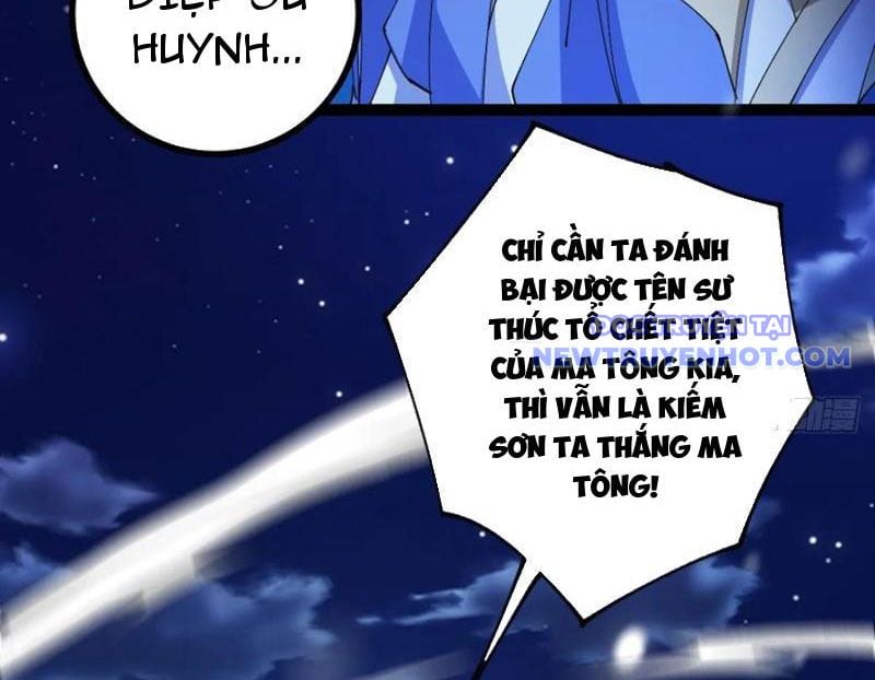 Ta Xuyên Không Với Max Điểm Mị Lực: Chapter 137