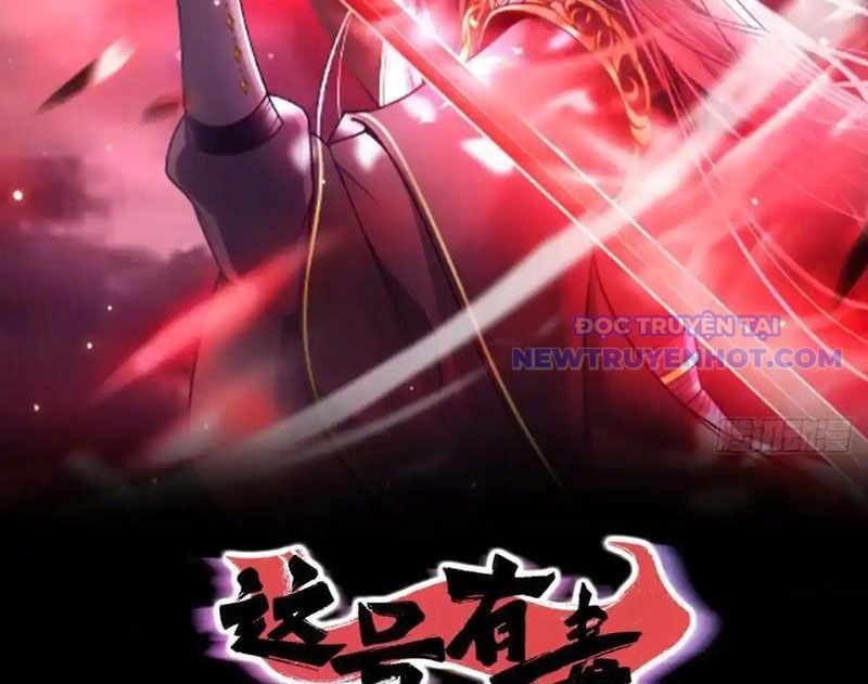 Ta Xuyên Không Với Max Điểm Mị Lực: Chapter 138