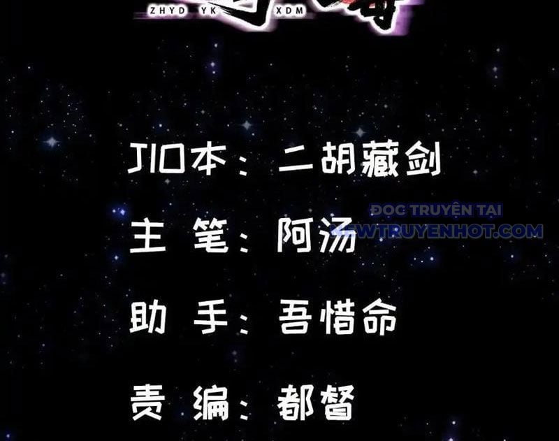 Ta Xuyên Không Với Max Điểm Mị Lực: Chapter 138