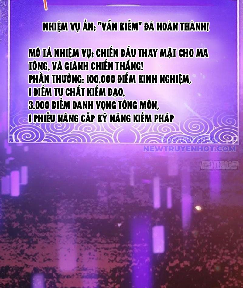 Ta Xuyên Không Với Max Điểm Mị Lực: Chapter 139