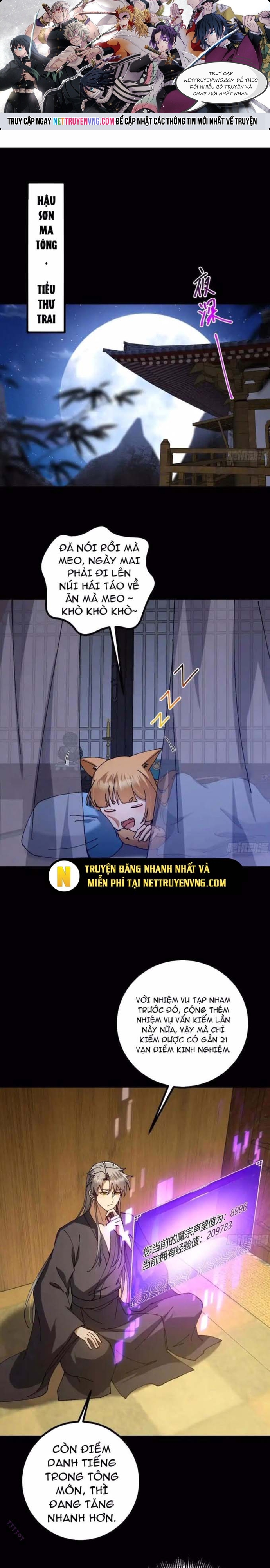 Ta Xuyên Không Với Max Điểm Mị Lực: Chapter 141