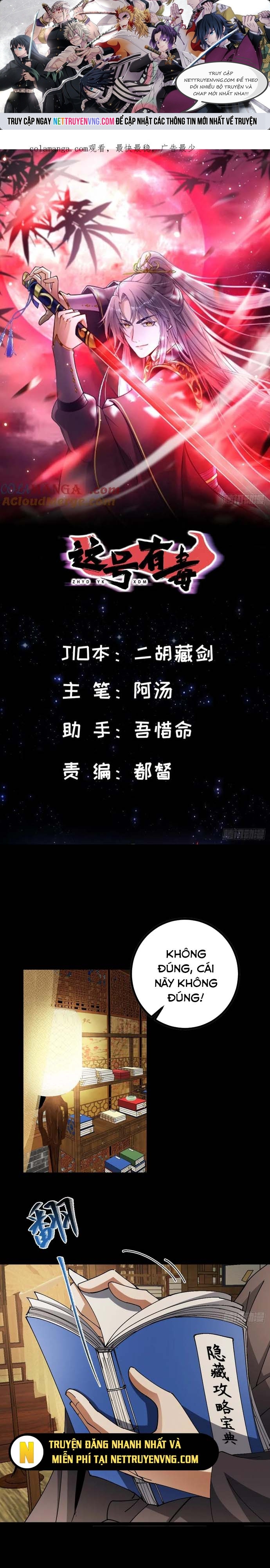 Ta Xuyên Không Với Max Điểm Mị Lực: Chapter 143