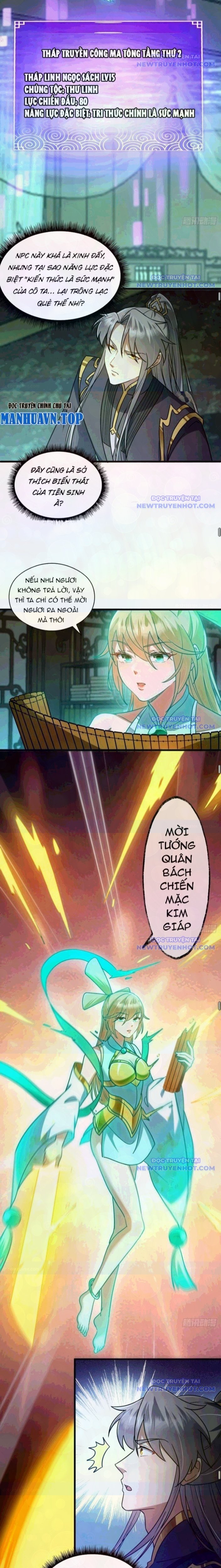 Ta Xuyên Không Với Max Điểm Mị Lực: Chapter 144