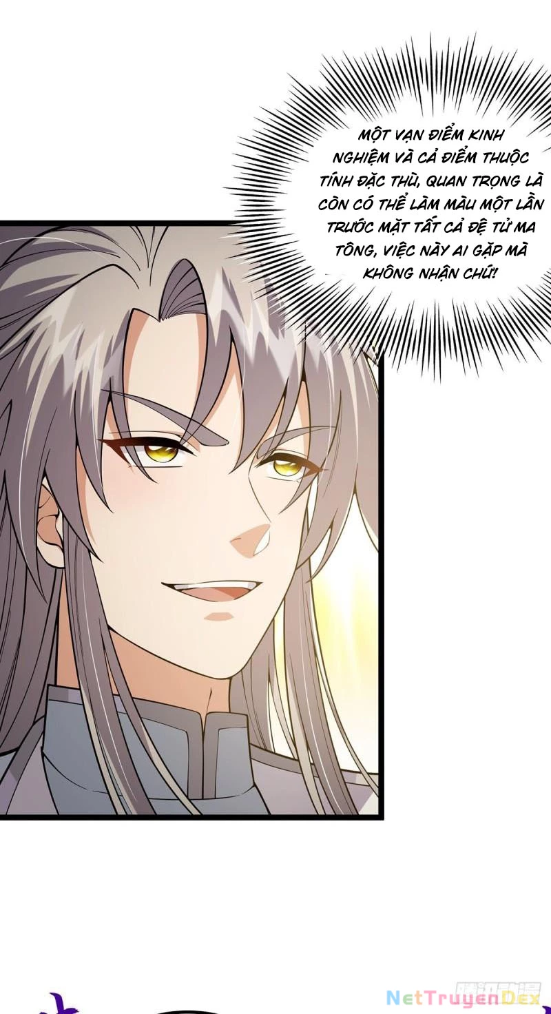 Ta Xuyên Không Với Max Điểm Mị Lực: Chapter 21
