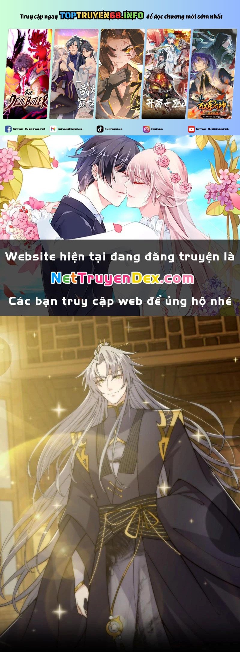 Ta Xuyên Không Với Max Điểm Mị Lực: Chapter 23