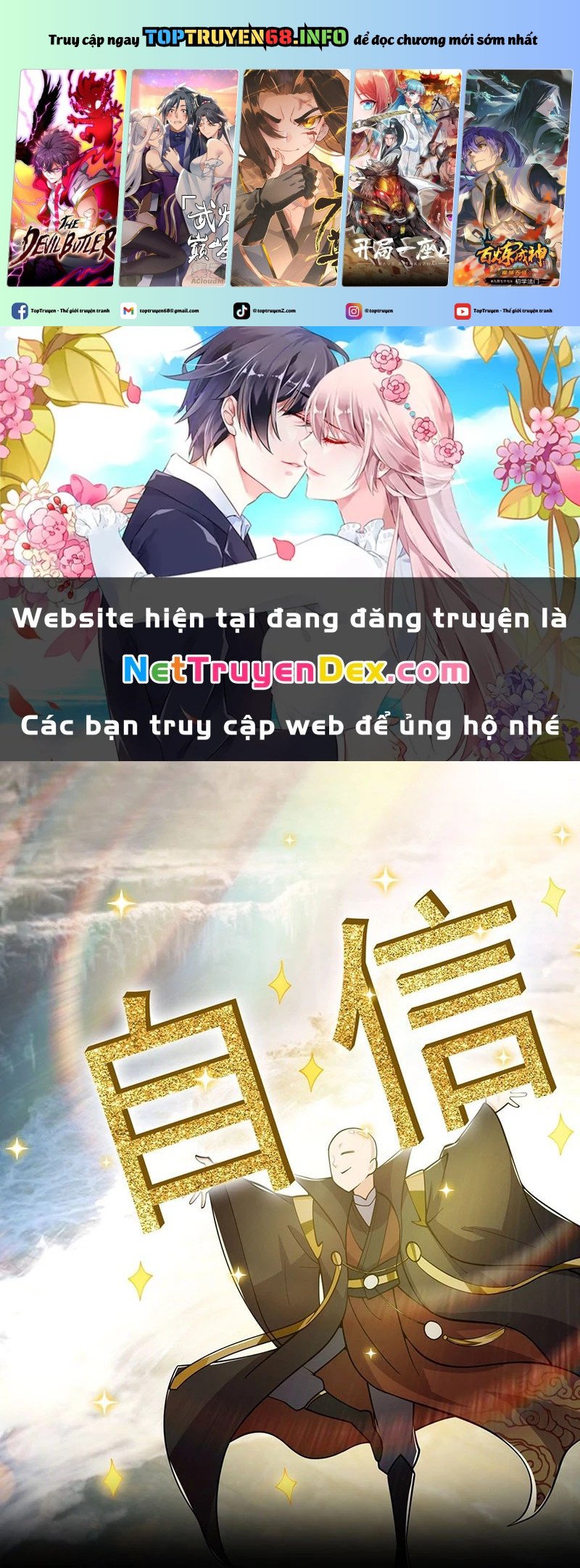 Ta Xuyên Không Với Max Điểm Mị Lực: Chapter 24