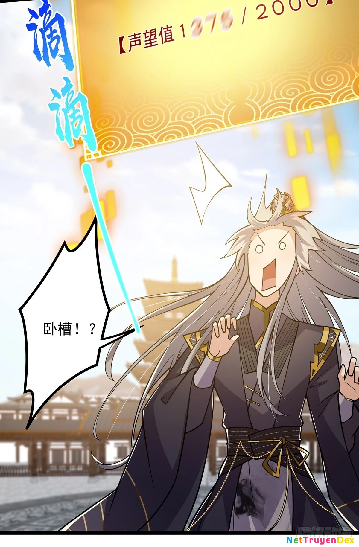 Ta Xuyên Không Với Max Điểm Mị Lực: Chapter 24