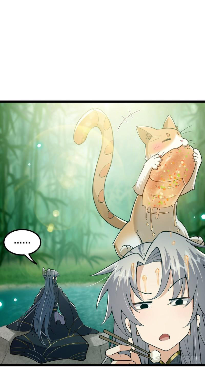 Ta Xuyên Không Với Max Điểm Mị Lực: Chapter 26