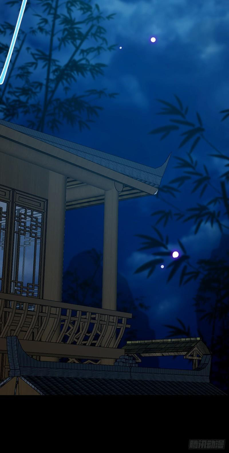 Ta Xuyên Không Với Max Điểm Mị Lực: Chapter 26