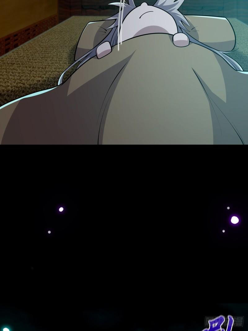 Ta Xuyên Không Với Max Điểm Mị Lực: Chapter 26