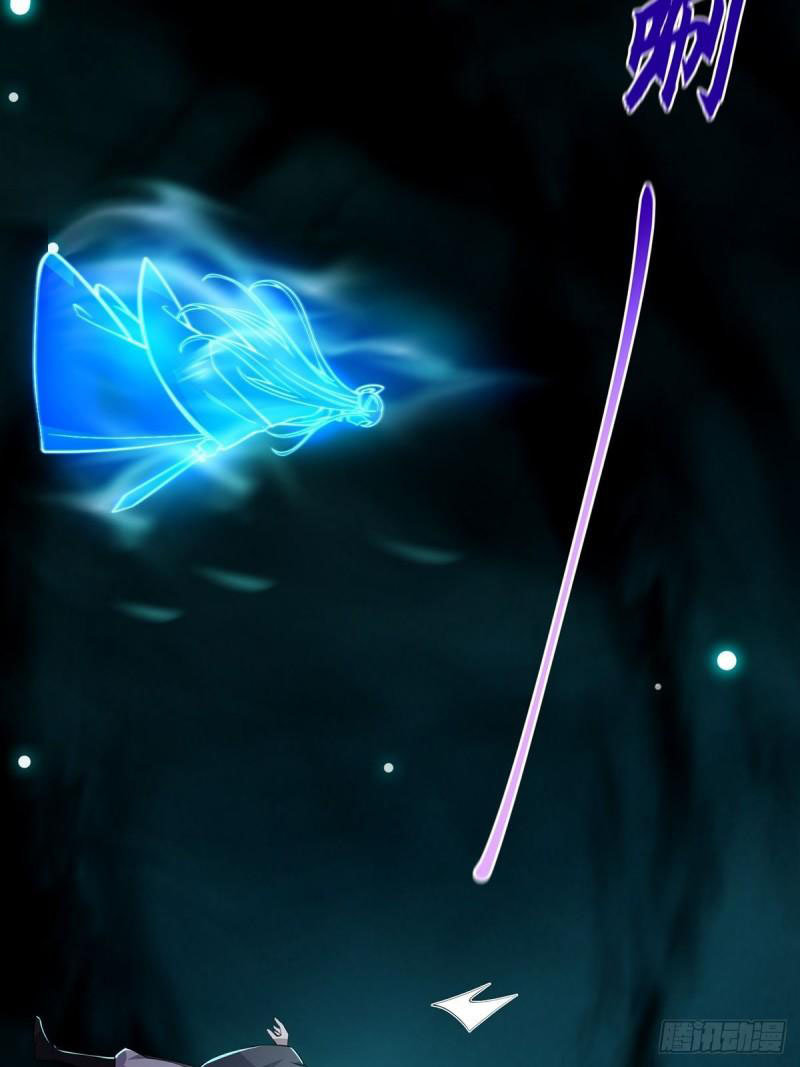 Ta Xuyên Không Với Max Điểm Mị Lực: Chapter 26