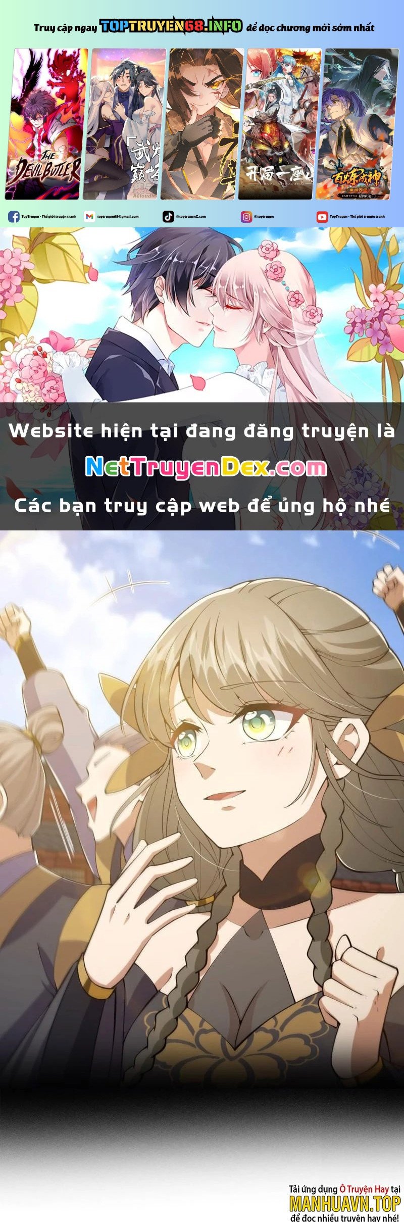 Ta Xuyên Không Với Max Điểm Mị Lực: Chapter 31