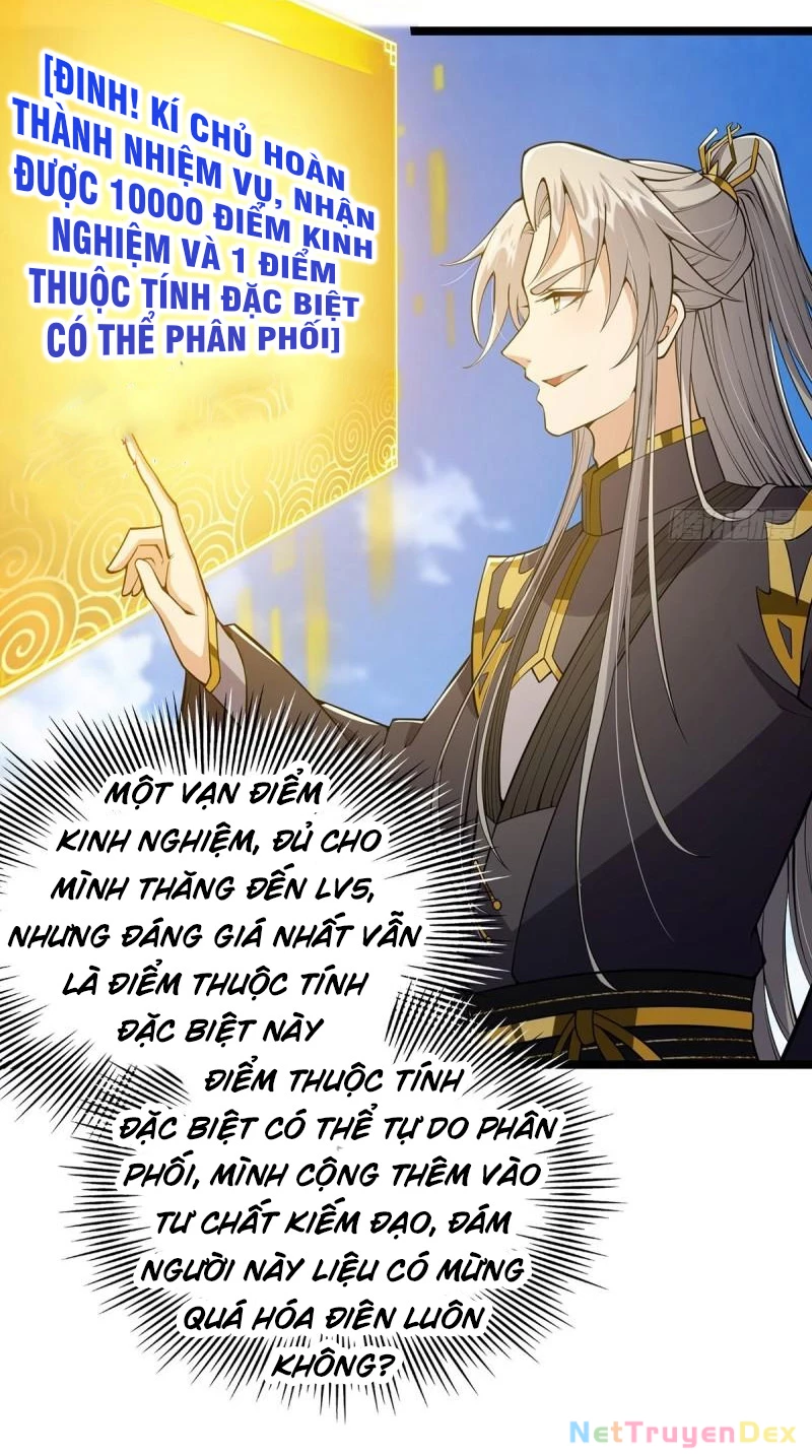 Ta Xuyên Không Với Max Điểm Mị Lực: Chapter 31