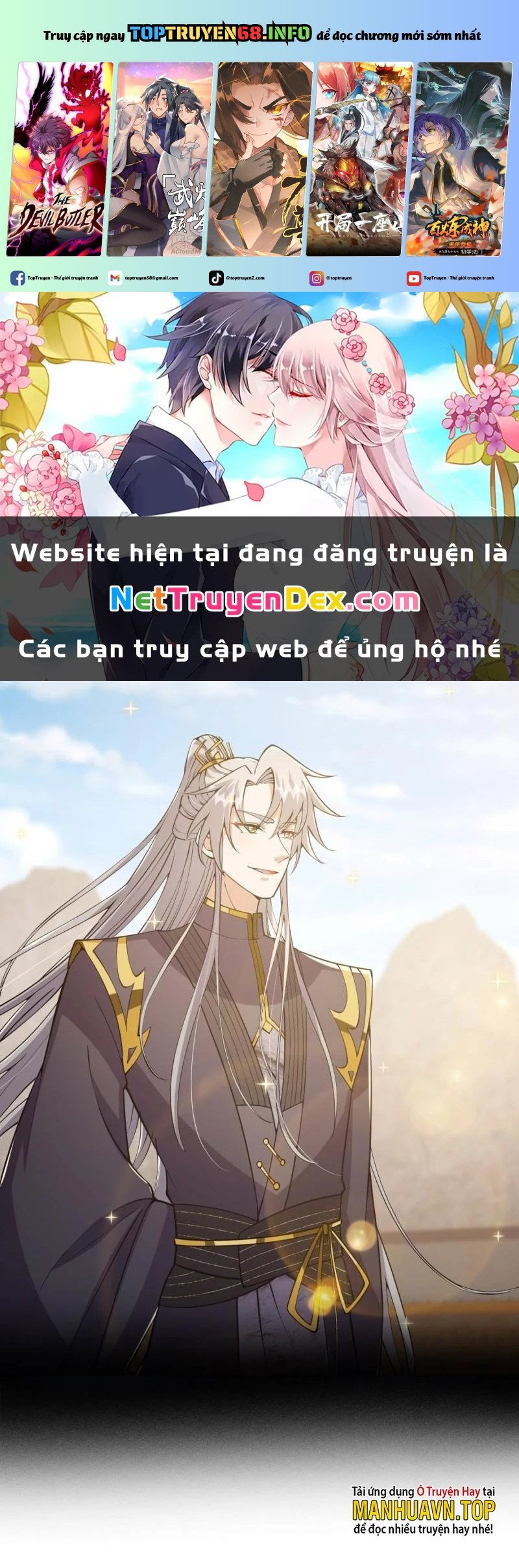 Ta Xuyên Không Với Max Điểm Mị Lực: Chapter 32