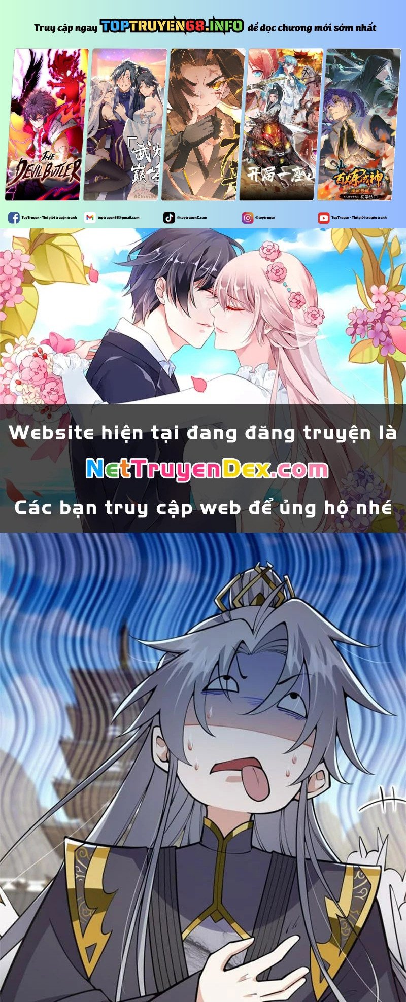 Ta Xuyên Không Với Max Điểm Mị Lực: Chapter 33