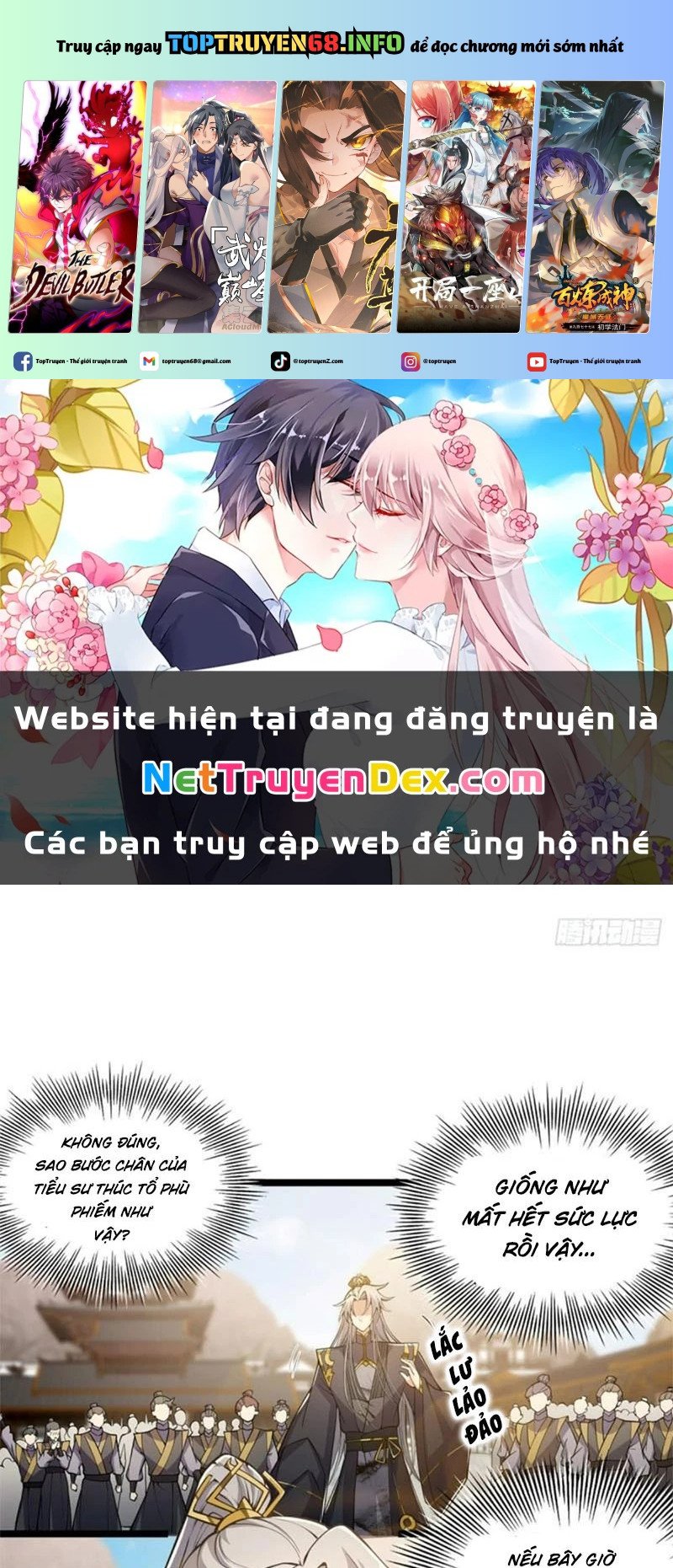 Ta Xuyên Không Với Max Điểm Mị Lực: Chapter 34