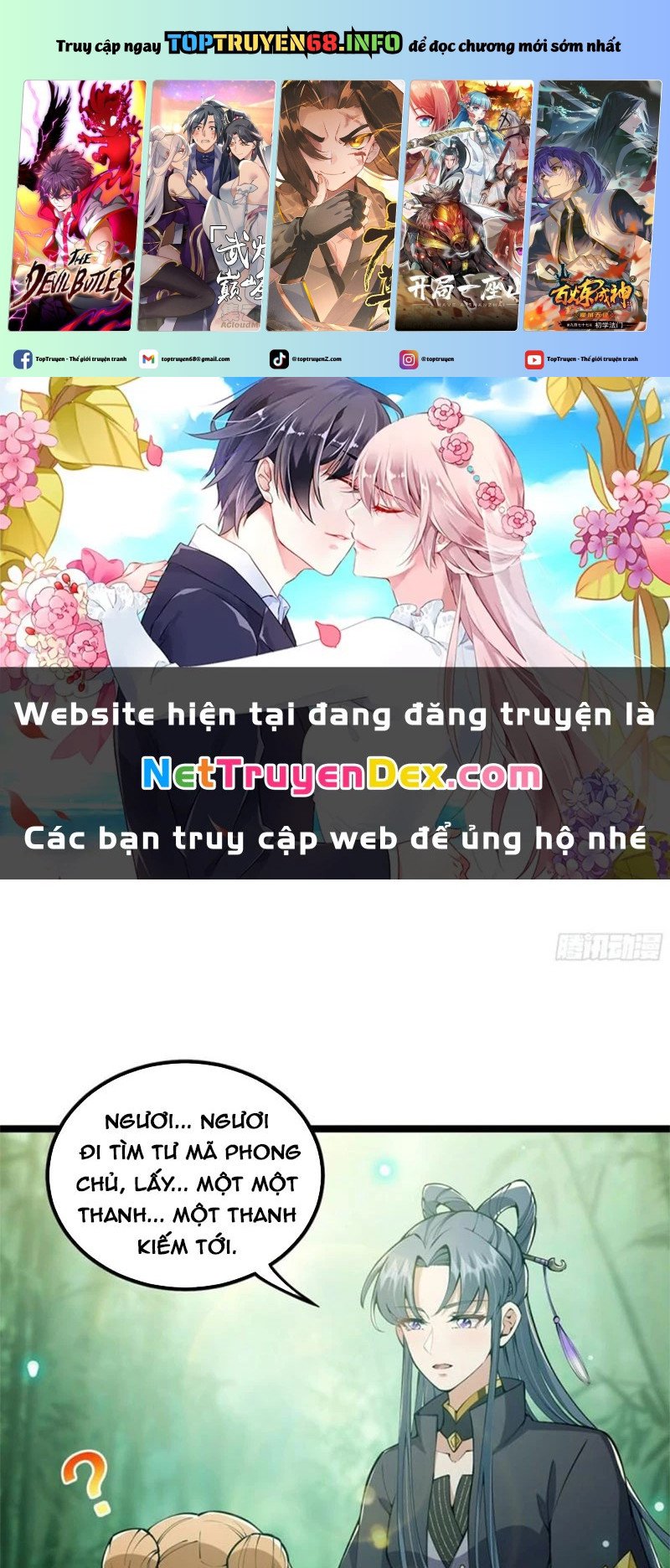 Ta Xuyên Không Với Max Điểm Mị Lực: Chapter 38