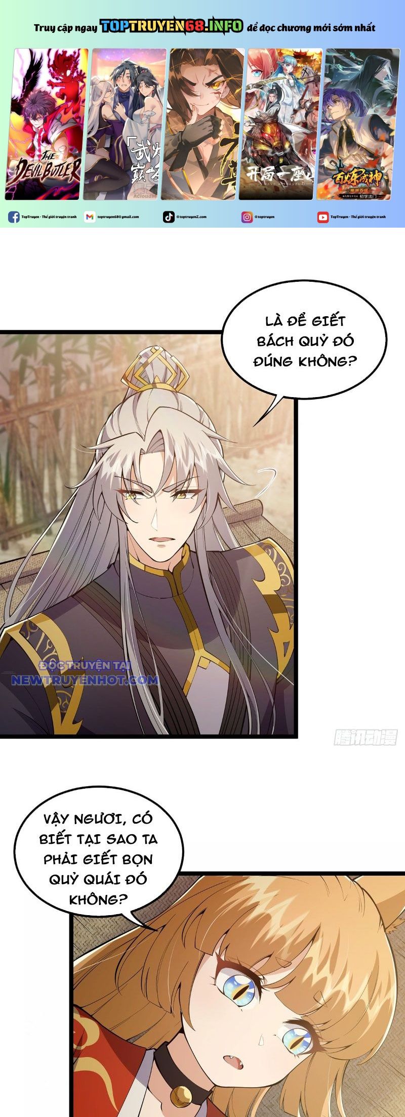 Ta Xuyên Không Với Max Điểm Mị Lực: Chapter 41