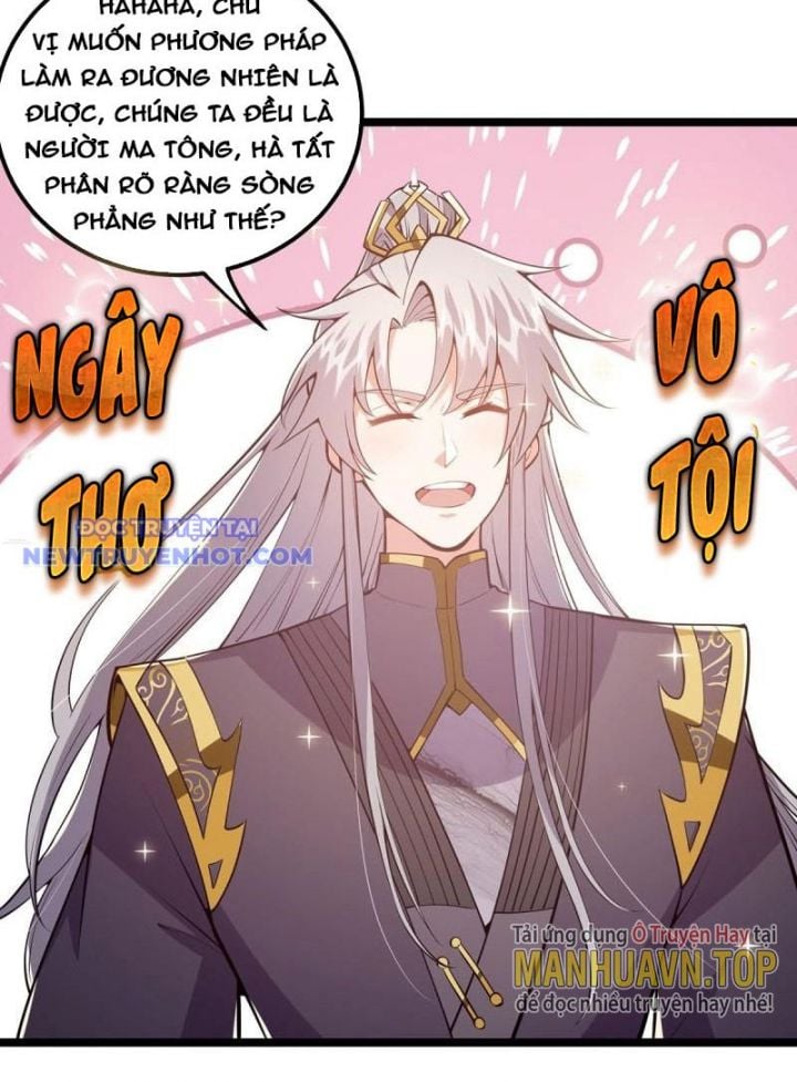 Ta Xuyên Không Với Max Điểm Mị Lực: Chapter 42