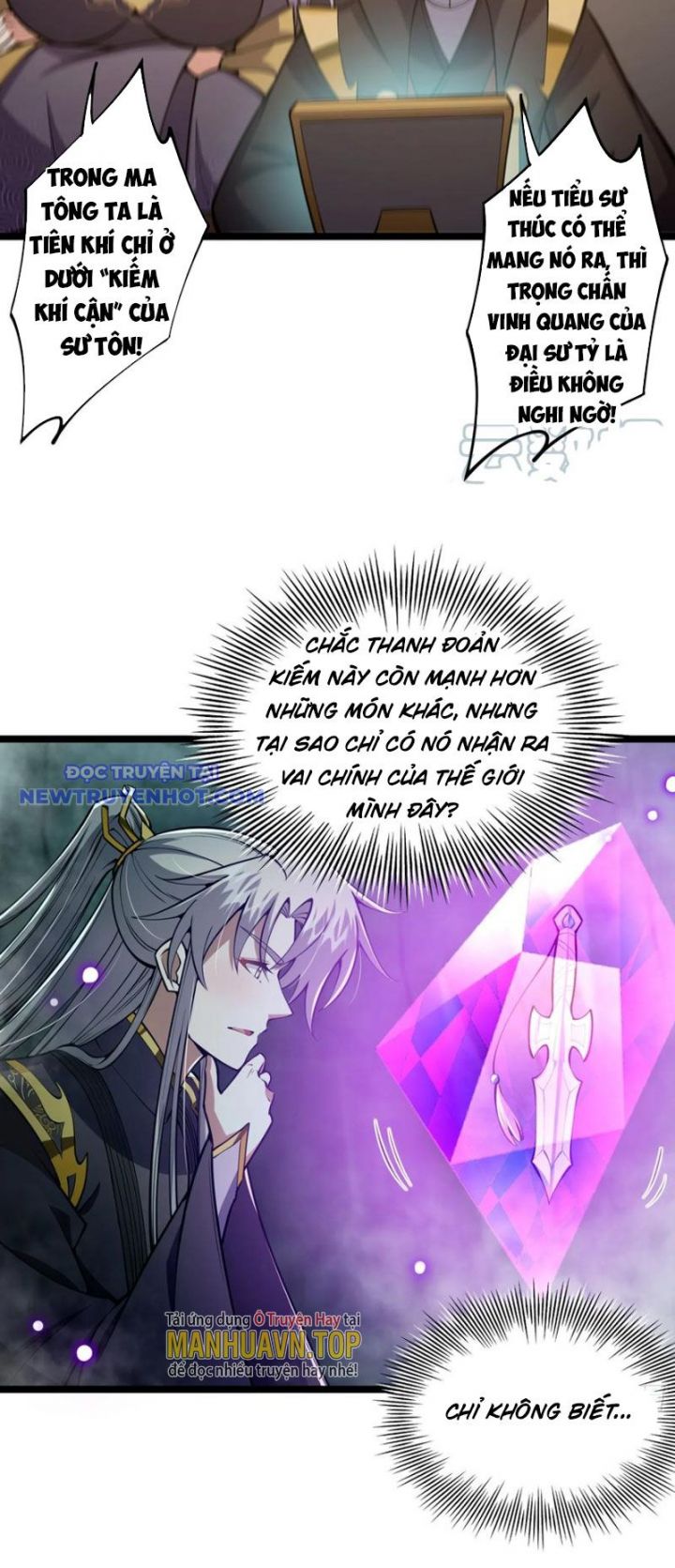 Ta Xuyên Không Với Max Điểm Mị Lực: Chapter 45