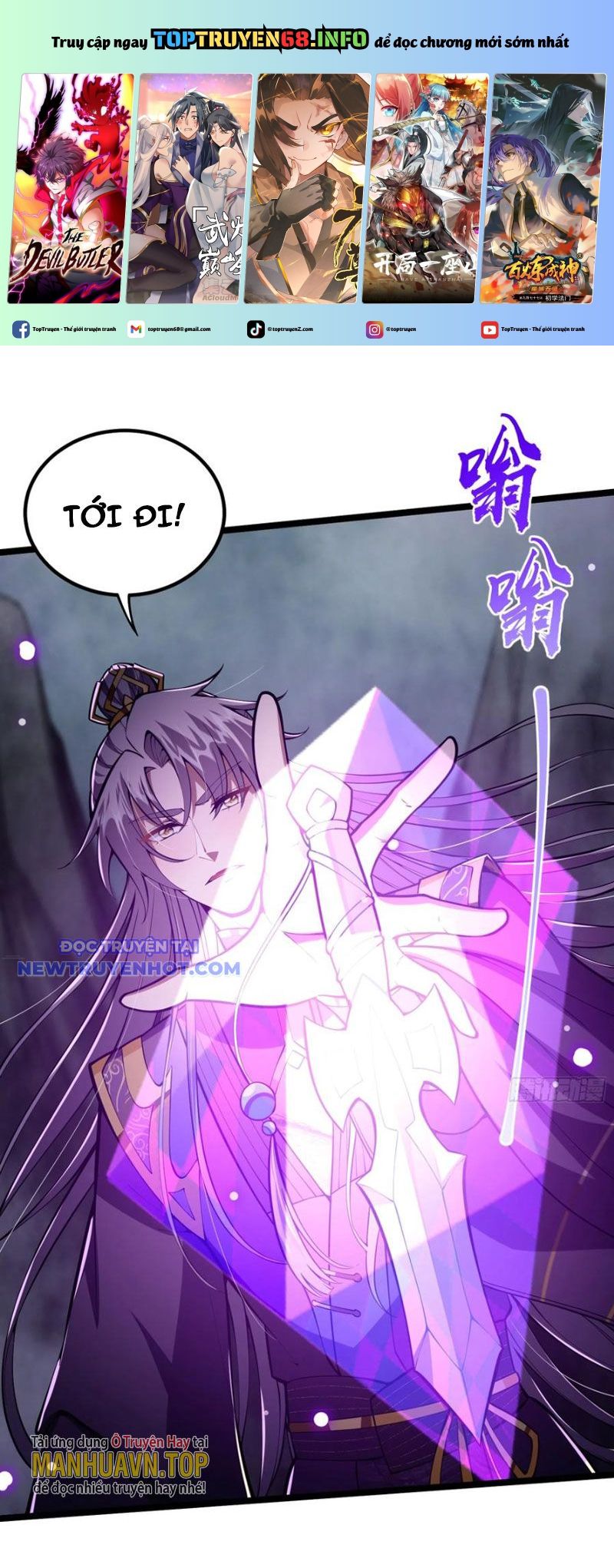 Ta Xuyên Không Với Max Điểm Mị Lực: Chapter 46