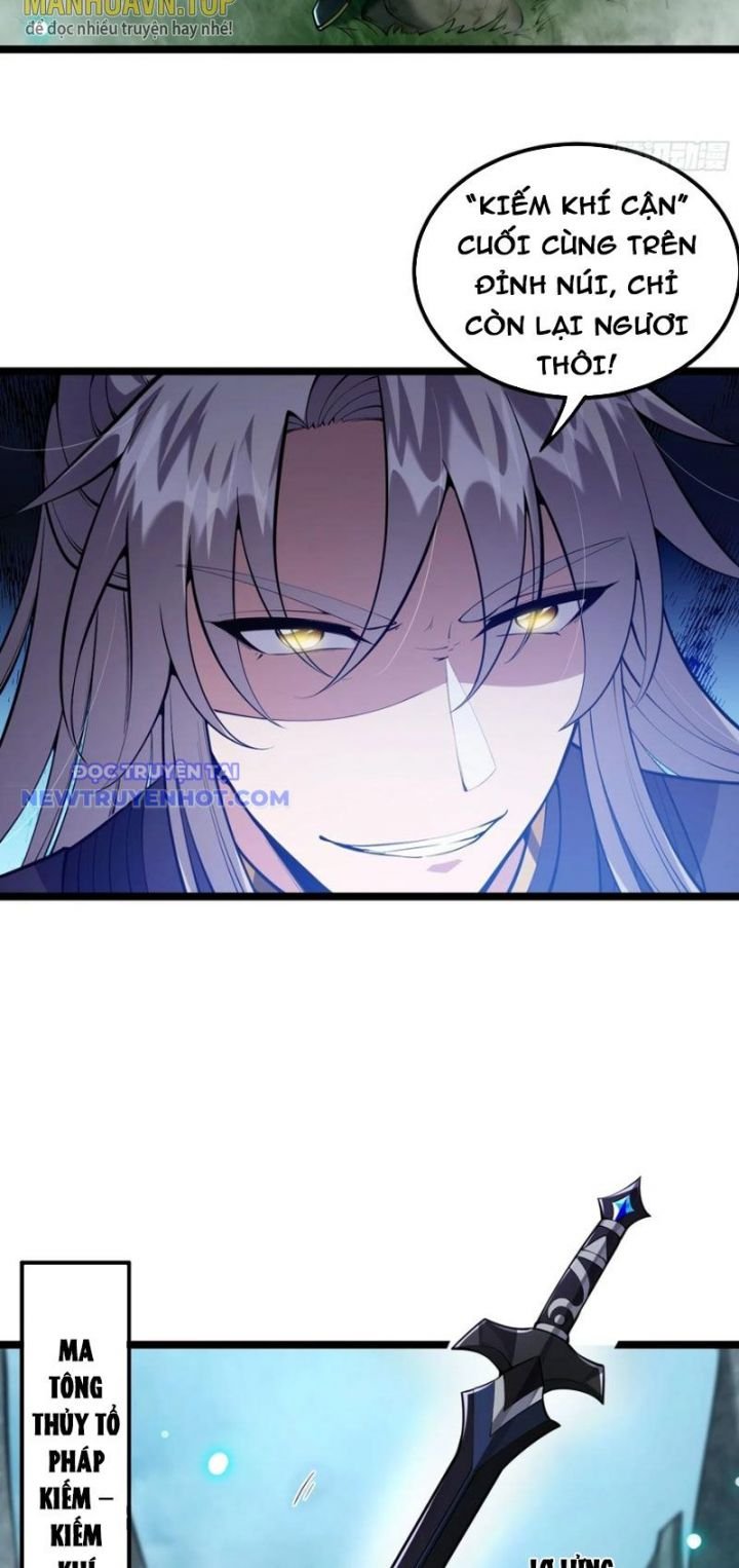 Ta Xuyên Không Với Max Điểm Mị Lực: Chapter 46