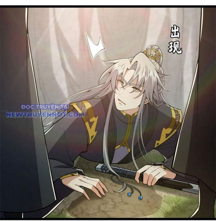 Ta Xuyên Không Với Max Điểm Mị Lực: Chapter 47