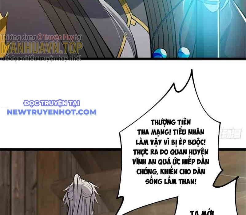 Ta Xuyên Không Với Max Điểm Mị Lực: Chapter 51