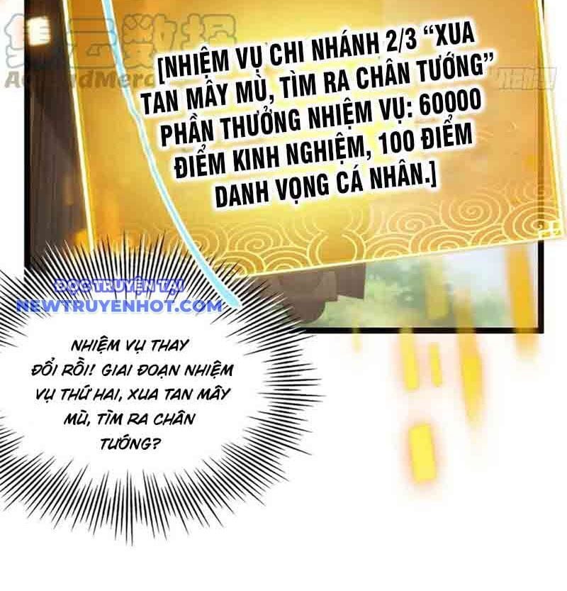 Ta Xuyên Không Với Max Điểm Mị Lực: Chapter 51