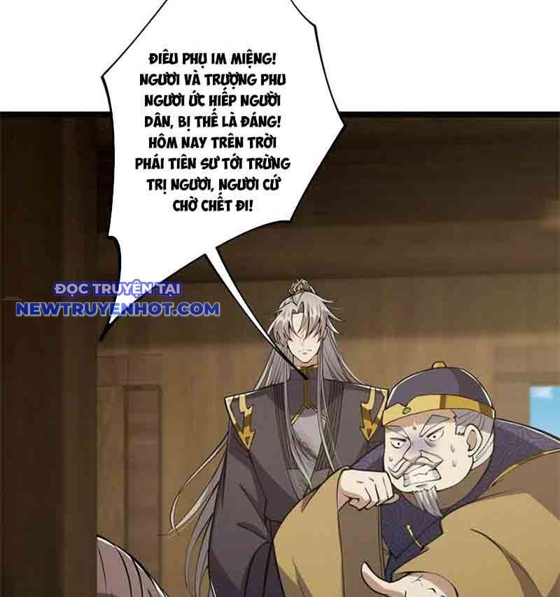 Ta Xuyên Không Với Max Điểm Mị Lực: Chapter 51