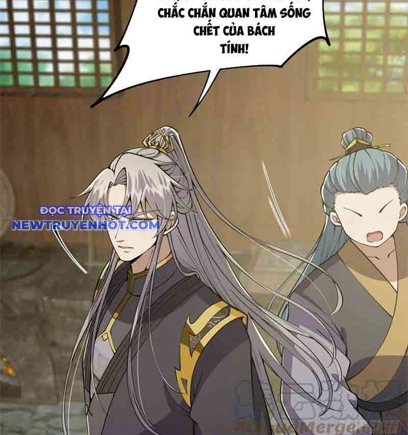 Ta Xuyên Không Với Max Điểm Mị Lực: Chapter 51