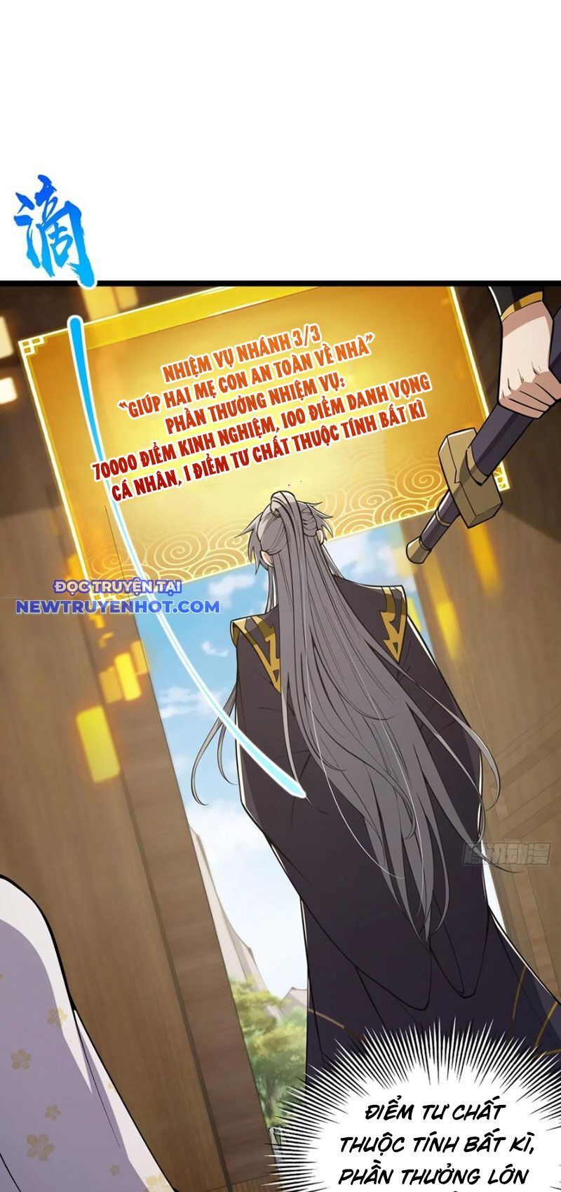 Ta Xuyên Không Với Max Điểm Mị Lực: Chapter 52