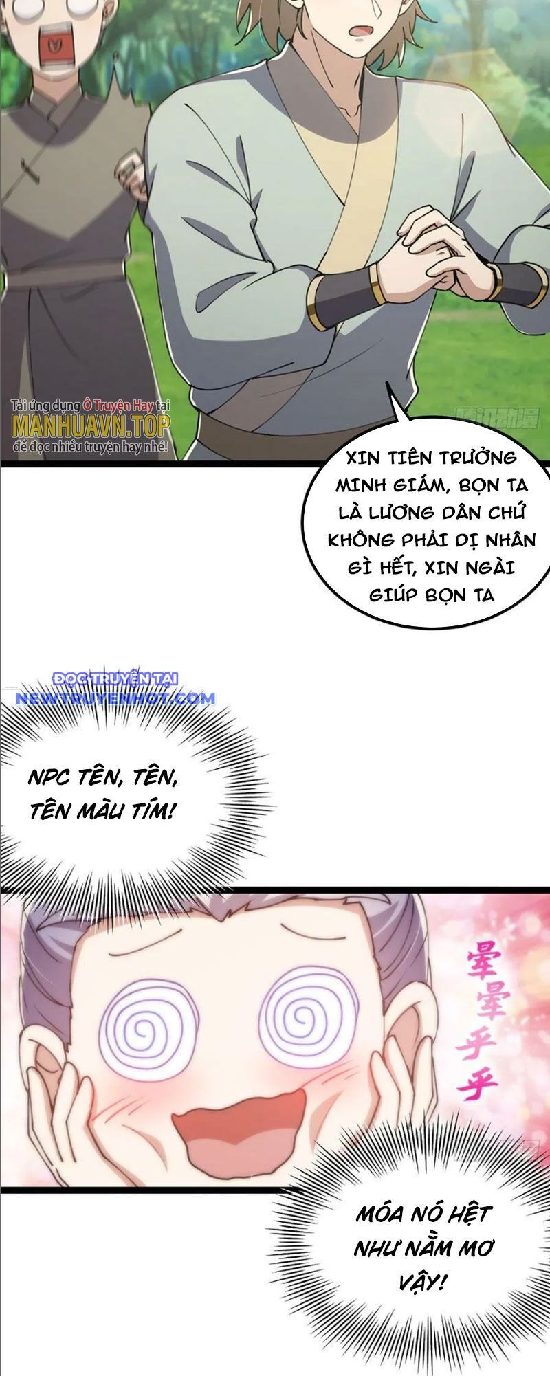 Ta Xuyên Không Với Max Điểm Mị Lực: Chapter 56