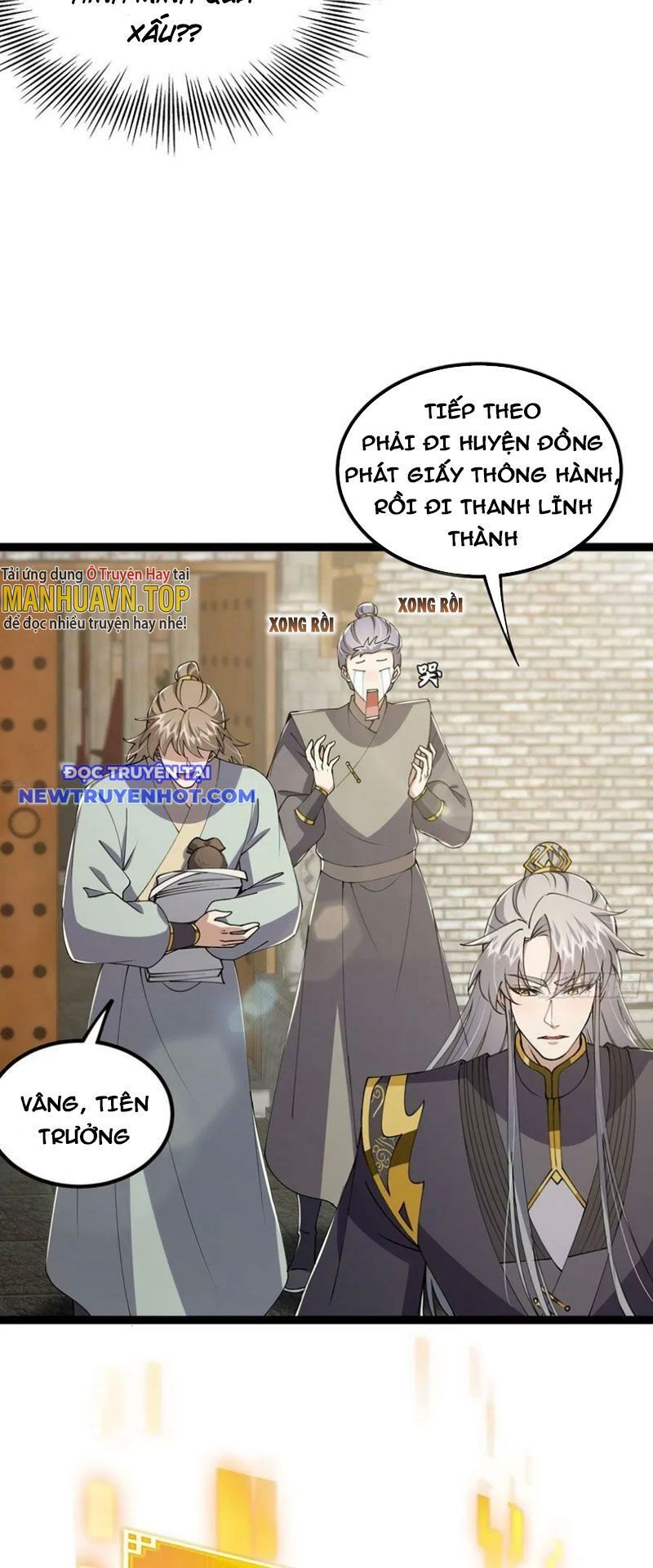 Ta Xuyên Không Với Max Điểm Mị Lực: Chapter 57