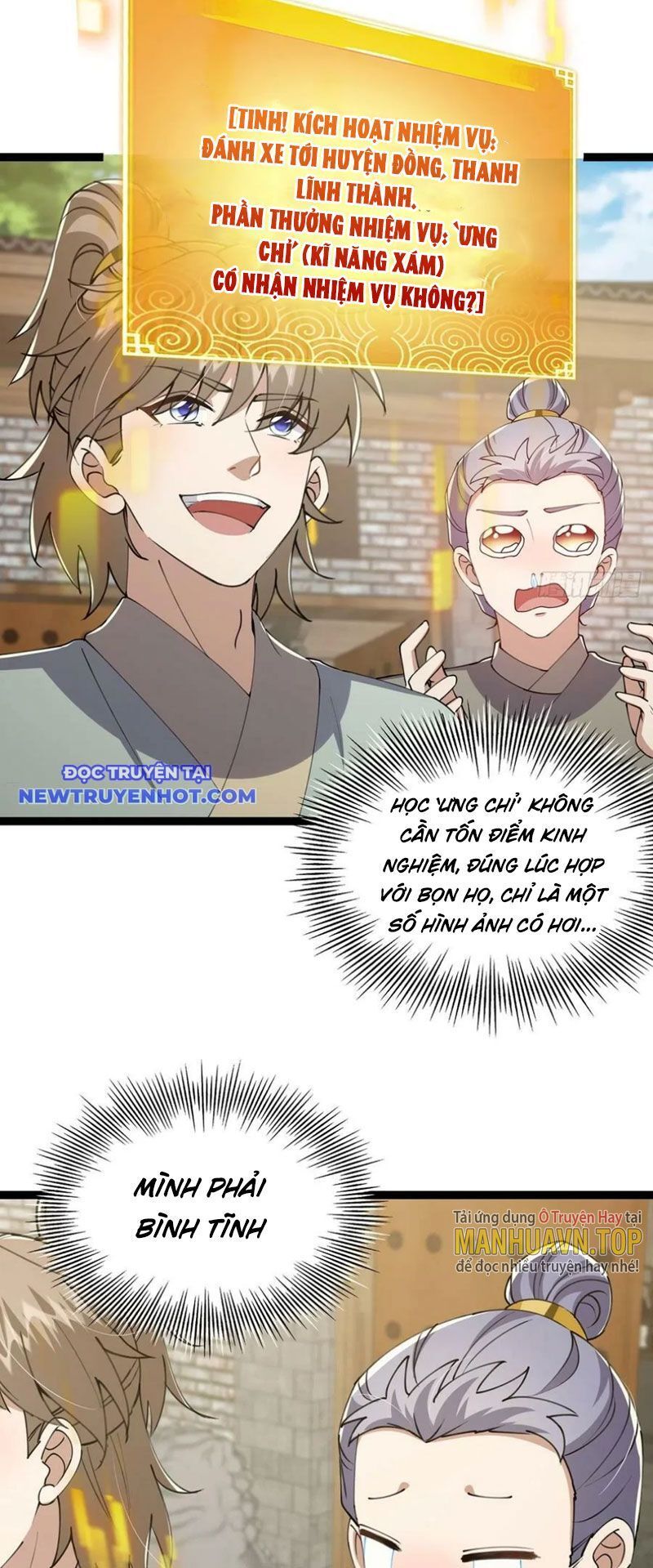 Ta Xuyên Không Với Max Điểm Mị Lực: Chapter 57