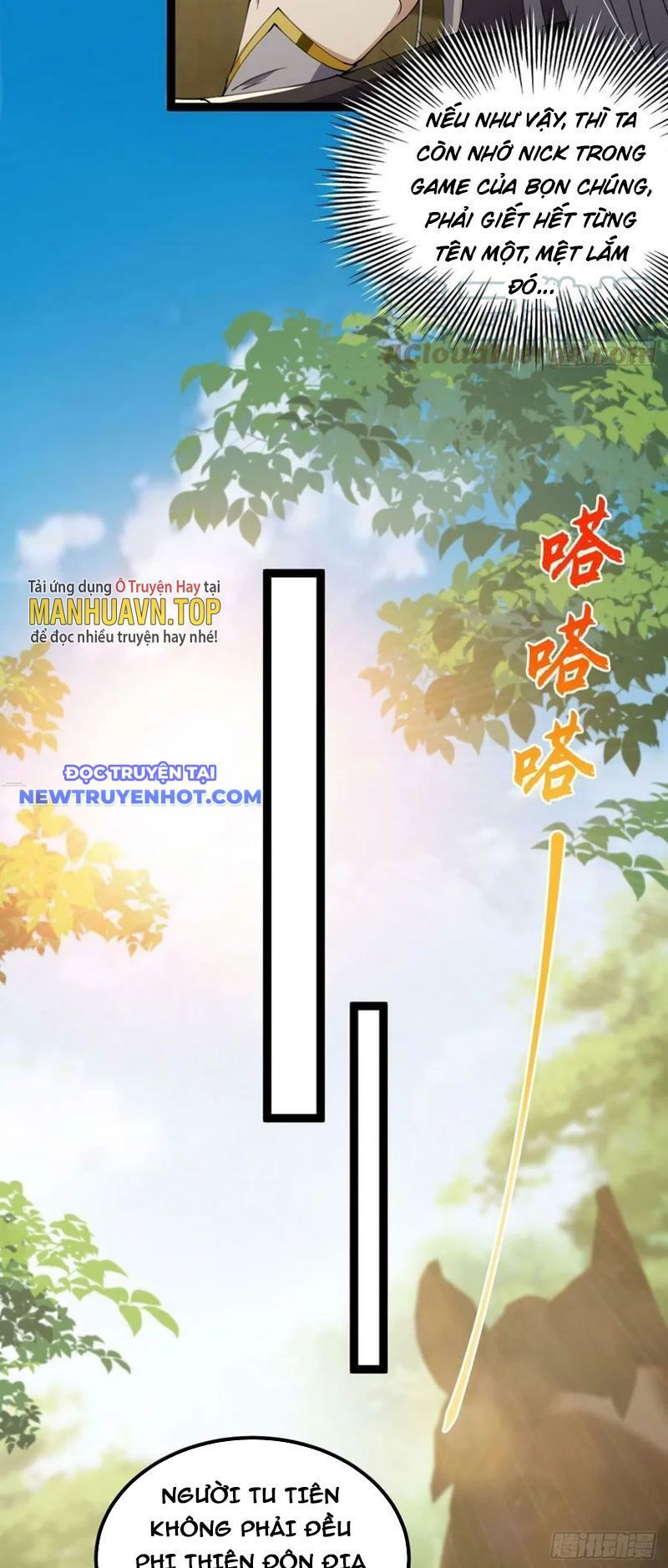 Ta Xuyên Không Với Max Điểm Mị Lực: Chapter 57