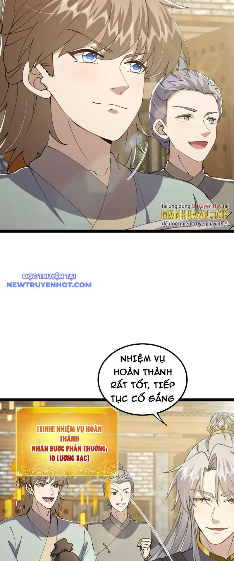 Ta Xuyên Không Với Max Điểm Mị Lực: Chapter 57