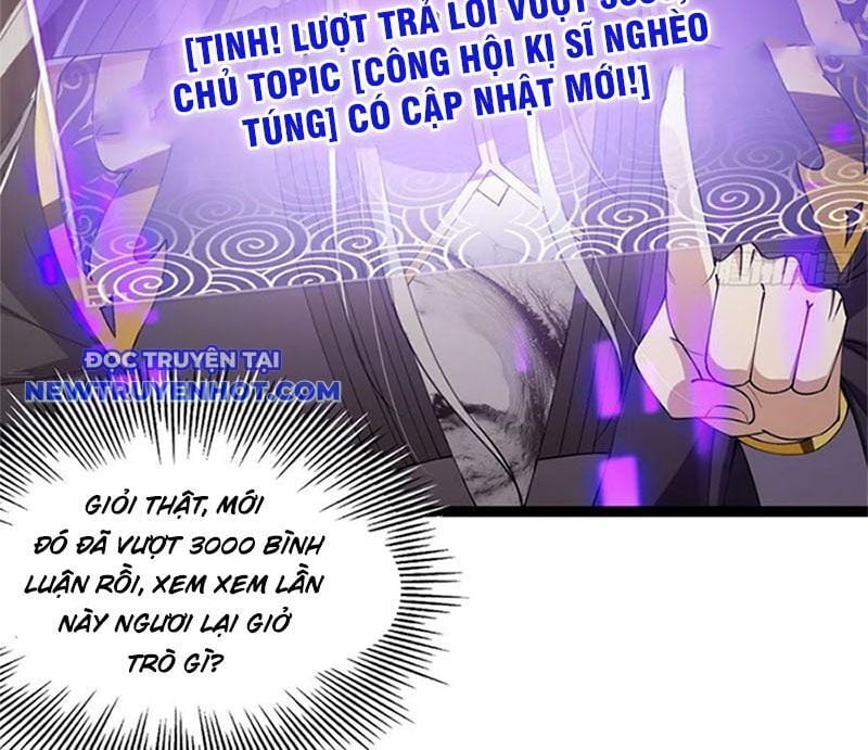 Ta Xuyên Không Với Max Điểm Mị Lực: Chapter 58