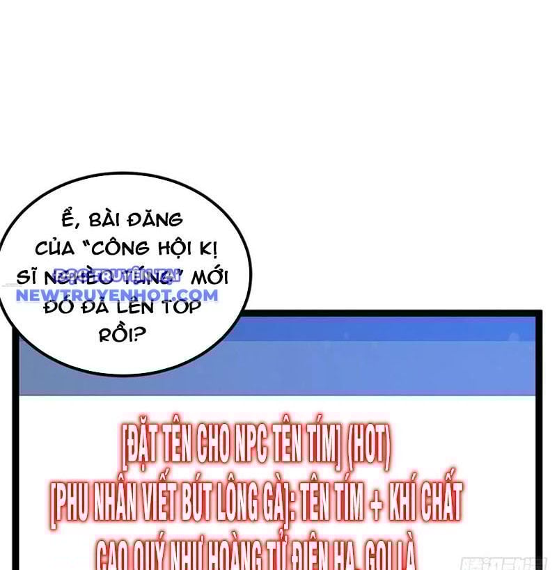 Ta Xuyên Không Với Max Điểm Mị Lực: Chapter 58