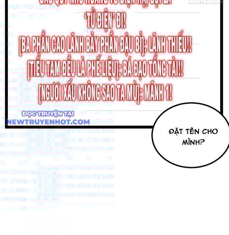 Ta Xuyên Không Với Max Điểm Mị Lực: Chapter 58