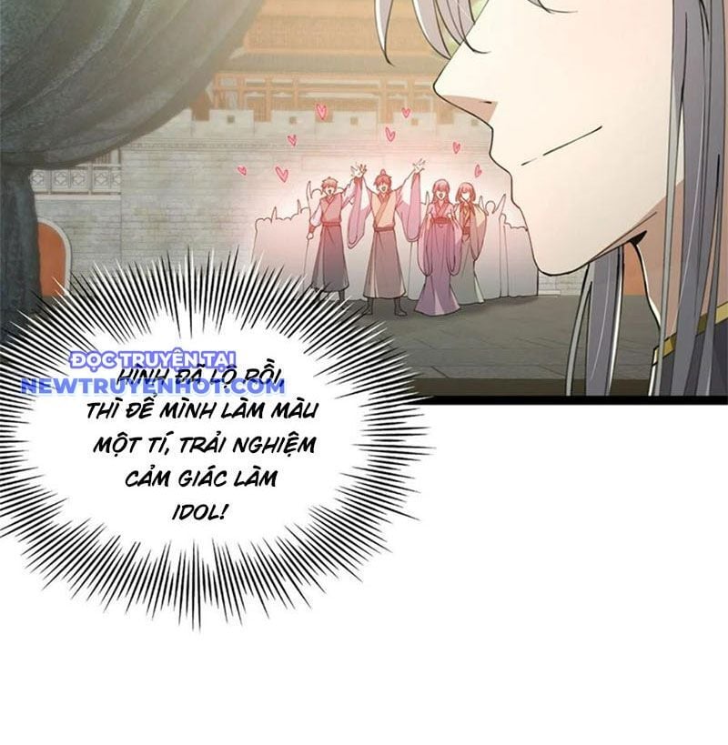 Ta Xuyên Không Với Max Điểm Mị Lực: Chapter 58