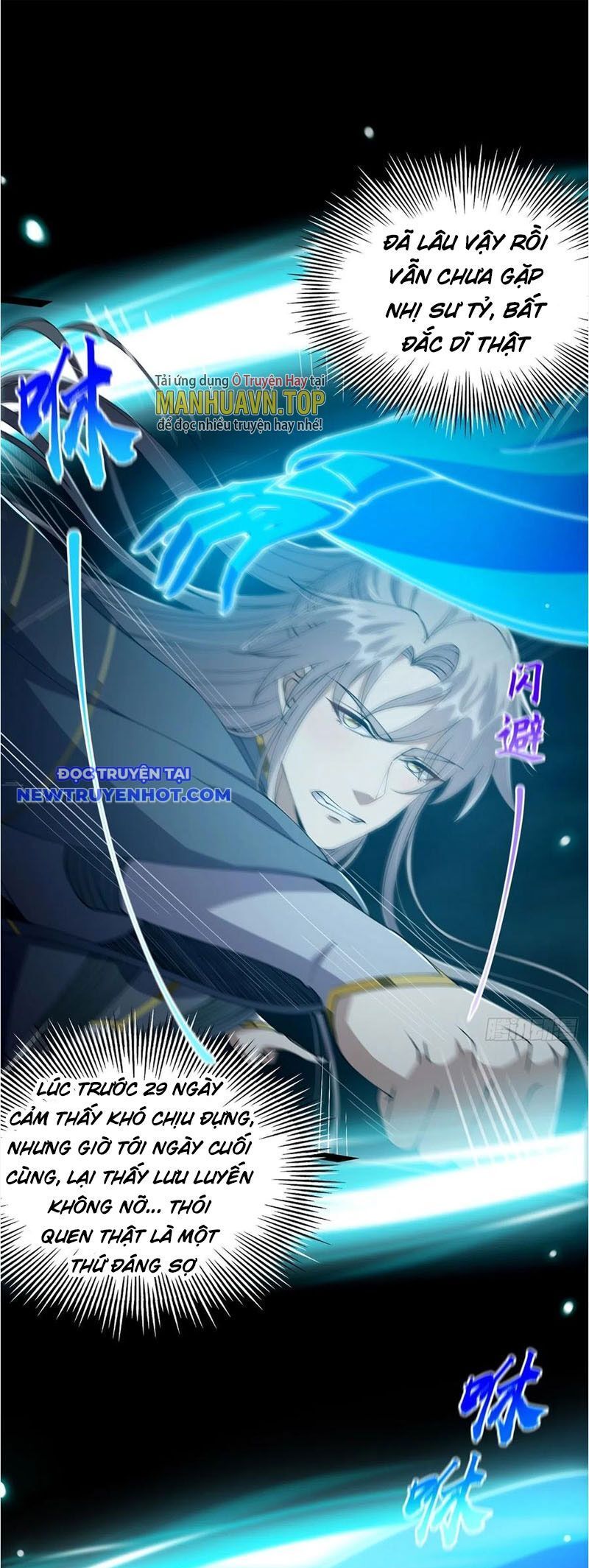 Ta Xuyên Không Với Max Điểm Mị Lực: Chapter 59