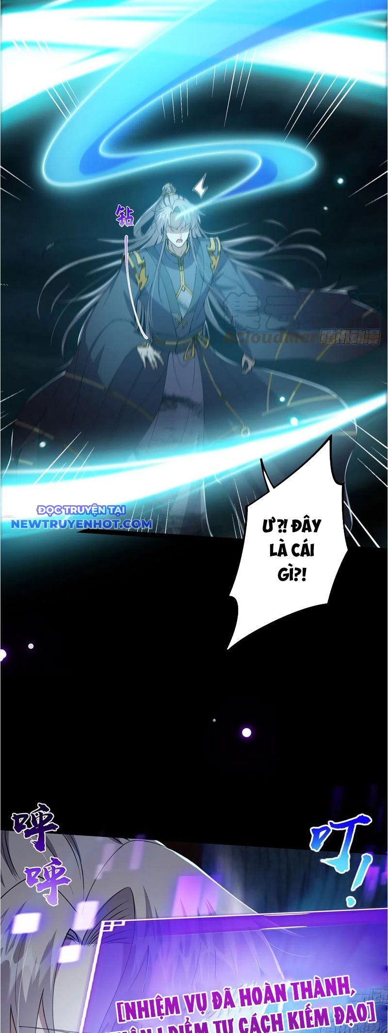 Ta Xuyên Không Với Max Điểm Mị Lực: Chapter 59