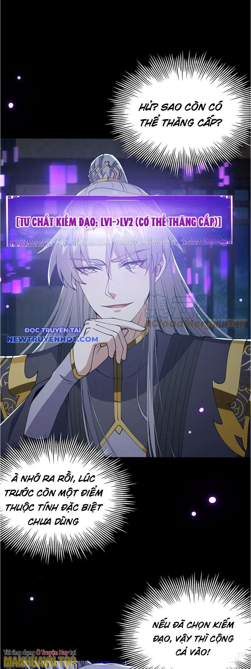 Ta Xuyên Không Với Max Điểm Mị Lực: Chapter 59