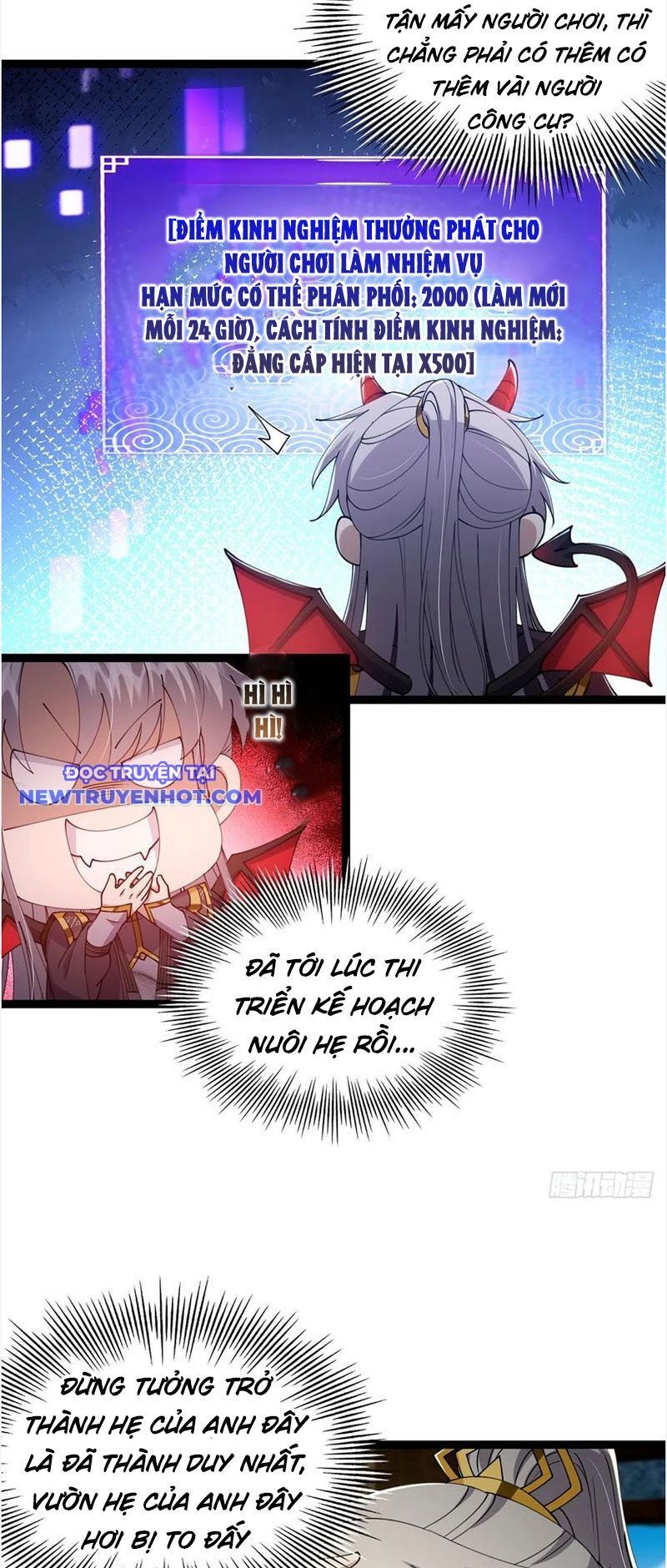 Ta Xuyên Không Với Max Điểm Mị Lực: Chapter 59